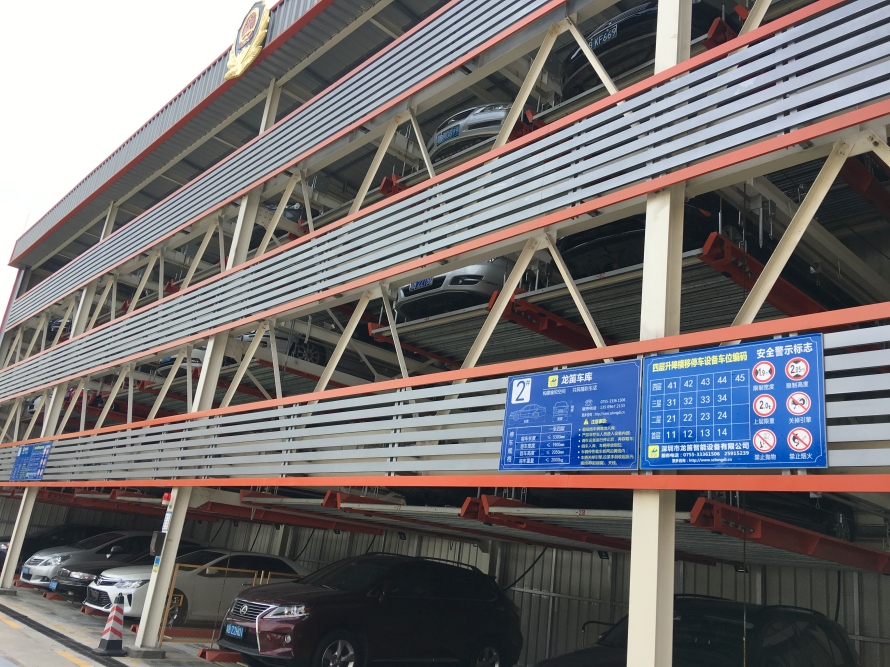 4、地面4層立體車庫設(shè)備案例圖2.JPG