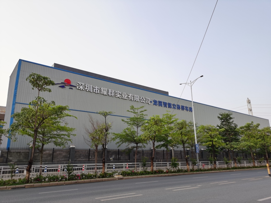 4、地面6層立體車庫設備案例圖2.jpg