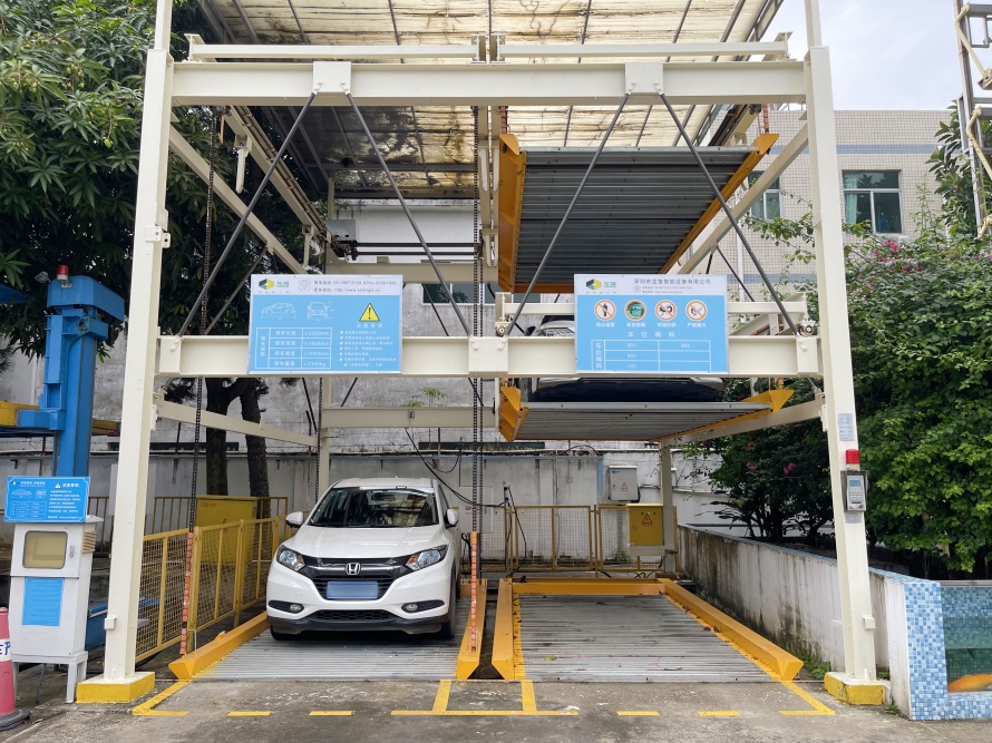 3、地面3層立體車庫設(shè)備案例圖1.jpg